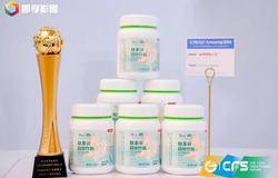 三生（中国）获CFS2024第十三届财经峰会两项荣誉