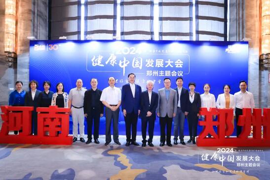 QQ截图20240821145144.jpg