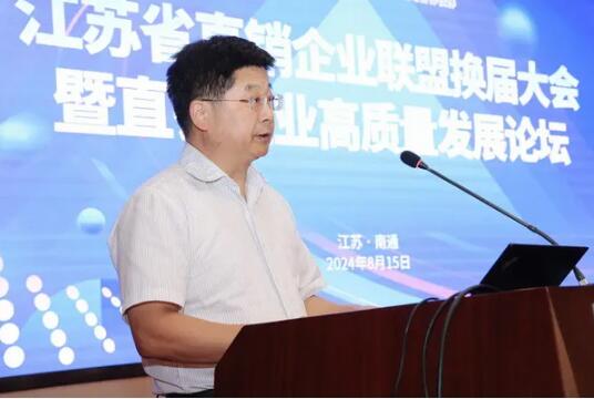 QQ截图20240821153500.jpg