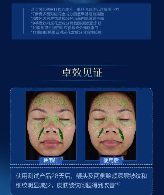 QQ截图20240821164407.jpg