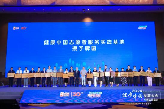 QQ截图20240821145343.jpg