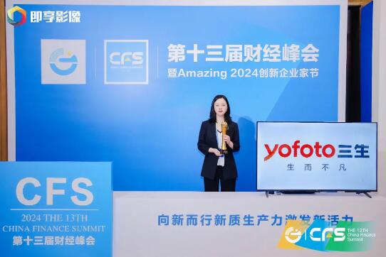 QQ截图20240821164902.jpg QQ截图20240821164902.jpg