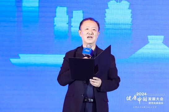 QQ截图20240821145422.jpg