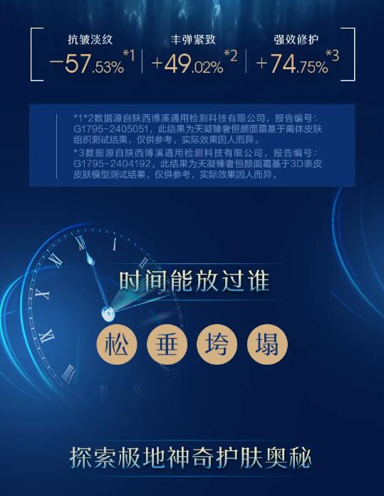 QQ截图20240821164258.jpg