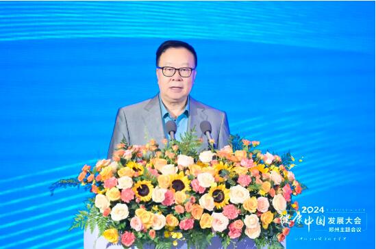QQ截图20240821145223.jpg