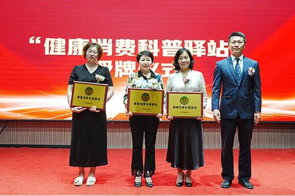 QQ截图20240821163744.jpg QQ截图20240821163744.jpg