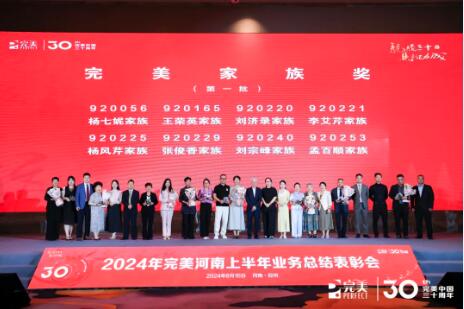 QQ截图20240821145510.jpg