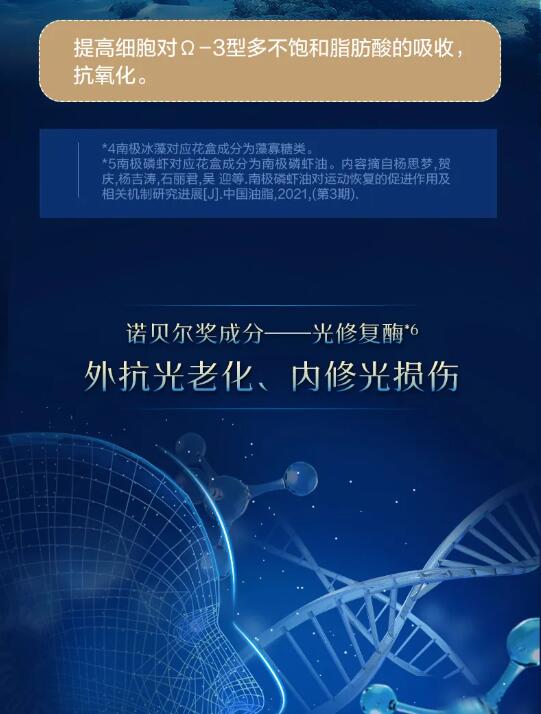 QQ截图20240821164342.jpg