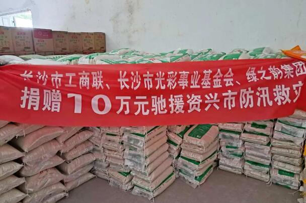 QQ截图20240821152958.jpg QQ截图20240821152958.jpg