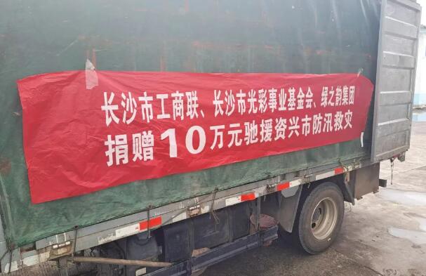 QQ截图20240821152948.jpg QQ截图20240821152948.jpg