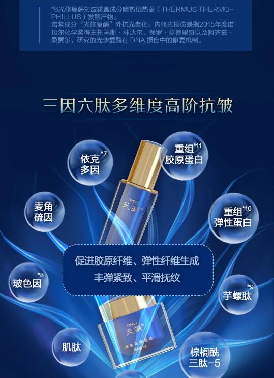 QQ截图20240821164359.jpg