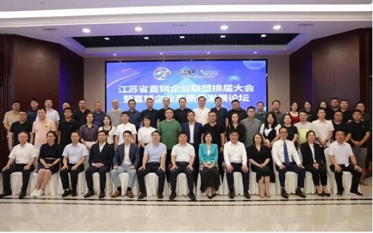QQ截图20240821153405.jpg