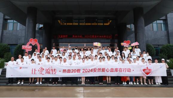 QQ截图20240822164016.jpg QQ截图20240822164016.jpg