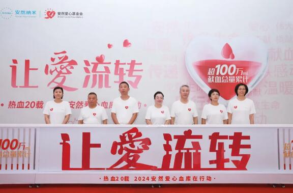 QQ截图20240822164305.jpg QQ截图20240822164305.jpg