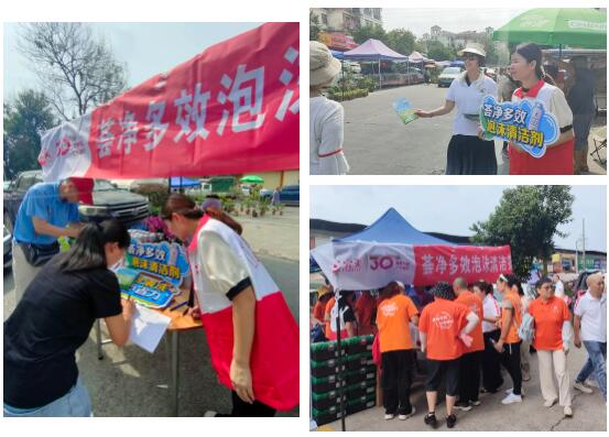 QQ截图20240823153806.jpg