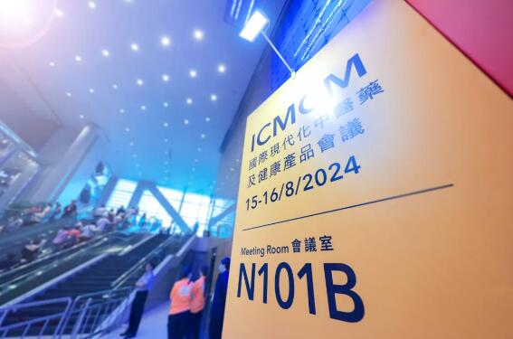 QQ截图20240823161522.jpg