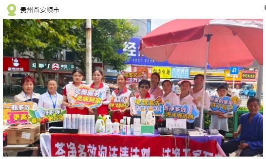 QQ截图20240823153620.jpg