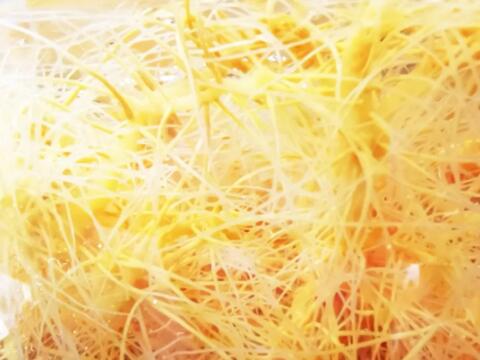 QQ截图20240823154840.jpg QQ截图20240823154840.jpg