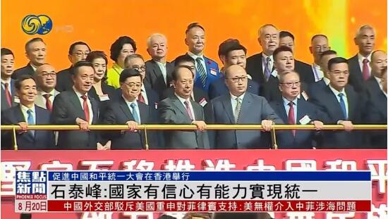 QQ截图20240823155103.jpg