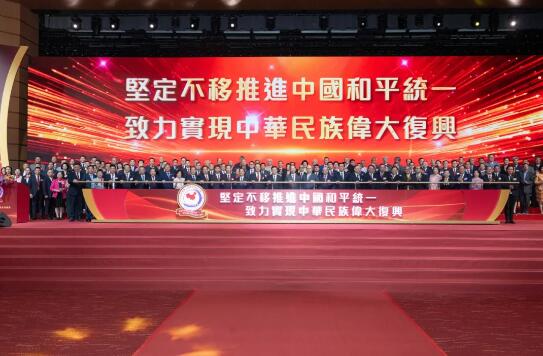 QQ截图20240823155112.jpg