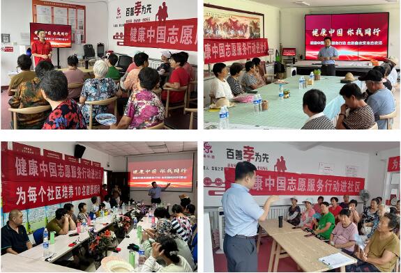 QQ截图20240823161310.jpg QQ截图20240823161310.jpg