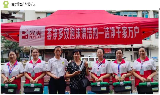 QQ截图20240823153648.jpg
