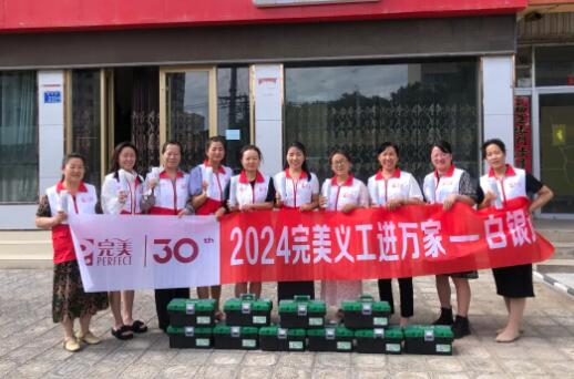 QQ截图20240823153722.jpg
