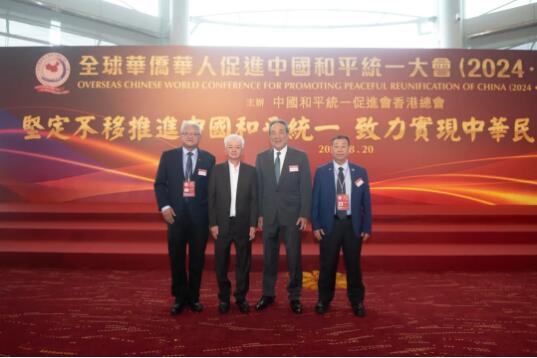 QQ截图20240823155052.jpg