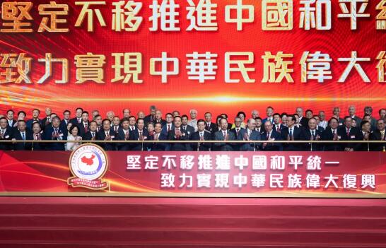 QQ截图20240823155127.jpg