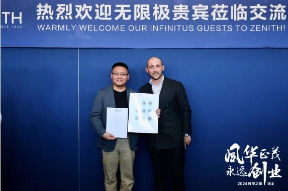 QQ截图20240826171246.jpg