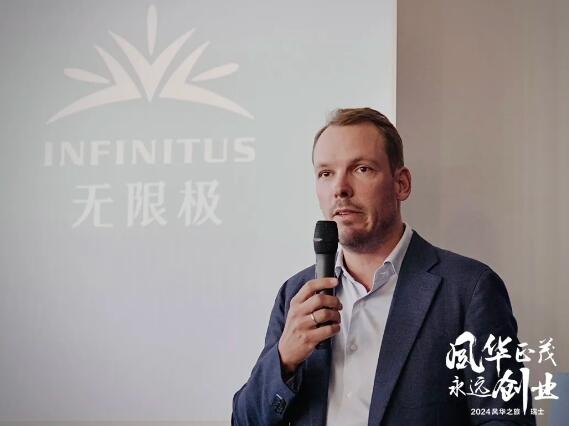 QQ截图20240826171104.jpg