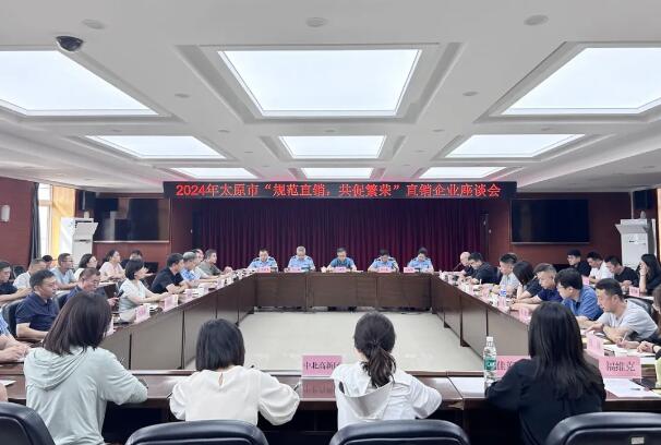 QQ截图20240826143140.jpg