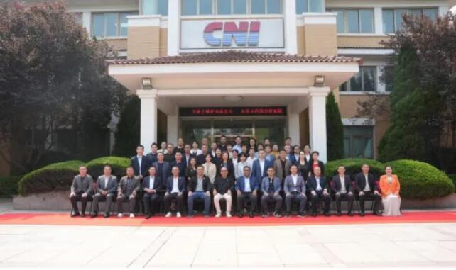 QQ截图20240827151924.jpg