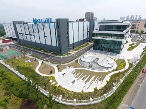 2024年度上海市政府“无废城市”评选活动中,如新奉贤工厂荣获“无废工厂”称号.jpeg 2024年度上海市政府“无废城市”评选活动中,如新奉贤工厂荣获“无废工厂”称号.jpeg