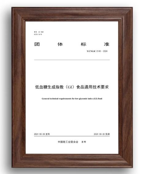 QQ截图20240827150858.jpg