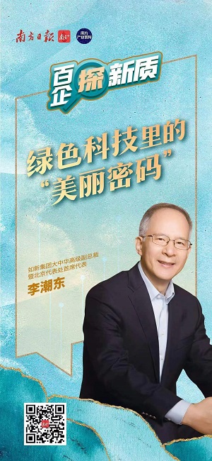 301338824.jpg 301338824.jpg