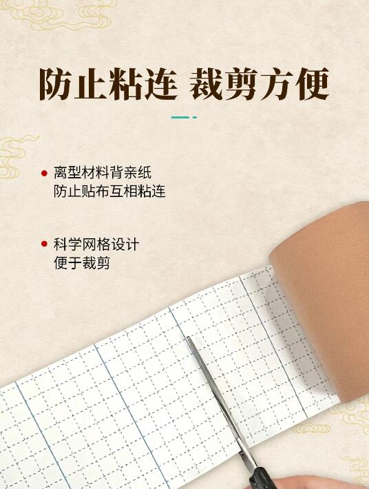 QQ截图20240830155238.jpg