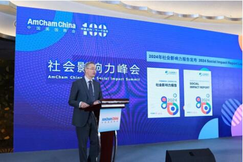 QQ截图20240830161428.jpg QQ截图20240830161428.jpg