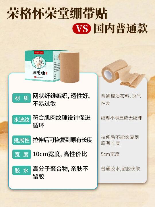 QQ截图20240830155247.jpg