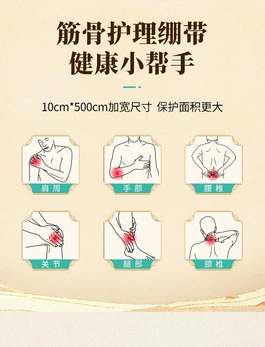 QQ截图20240830155257.jpg