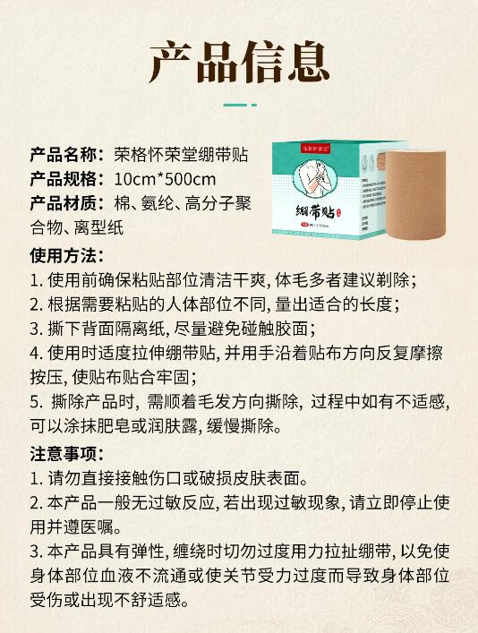 QQ截图20240830155308.jpg