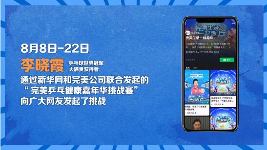 QQ截图20240830142858.jpg
