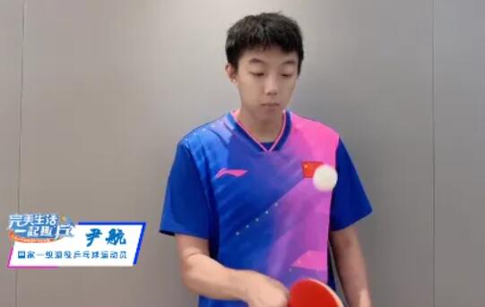 QQ截图20240830142914.jpg