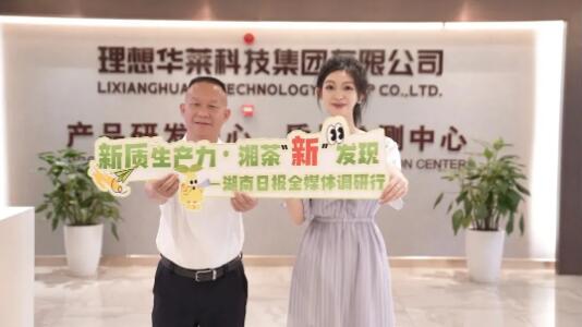 QQ截图20240830154015.jpg