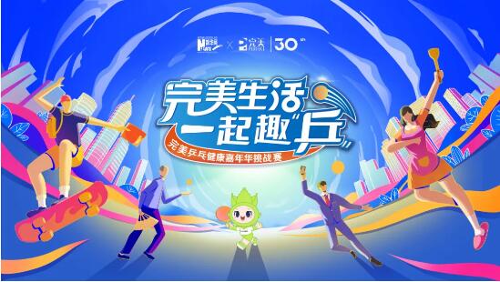 QQ截图20240830143108.jpg