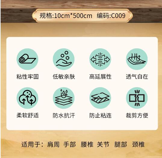QQ截图20240830155007.jpg