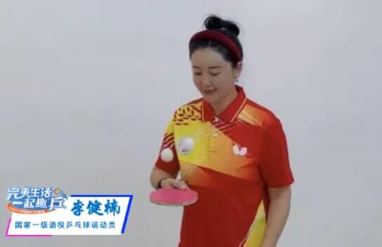 QQ截图20240830142906.jpg