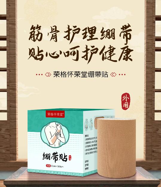 QQ截图20240830154957.jpg