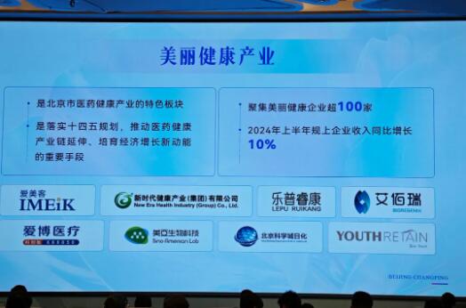 QQ截图20240902142505.jpg QQ截图20240902142505.jpg