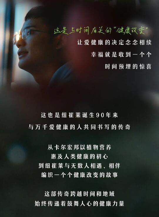 QQ截图20240902114927.jpg